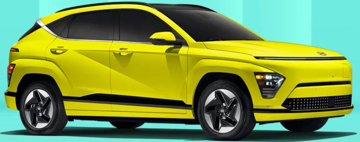 2026 Hyundai Kona Electric